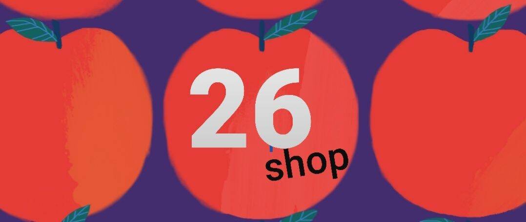 26 SHOP - Stop & Shop In Far Rockaway