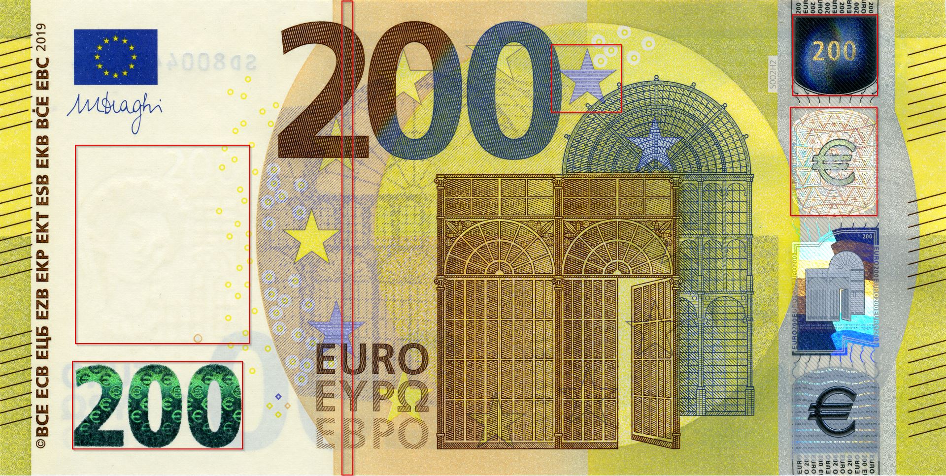 Falschgelderkennung | Deutsche Bundesbank - 200 Is What Percent Of 250