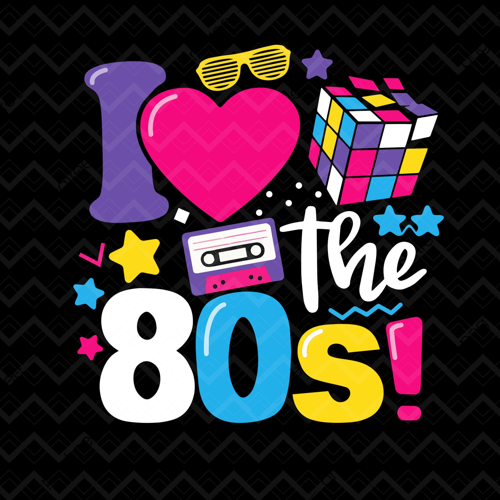 I Love the 80s Svg 80's Svg 80s Retro Svg 80s Party - Etsy Hong Kong - 80 Inch Tv Sale Black Friday