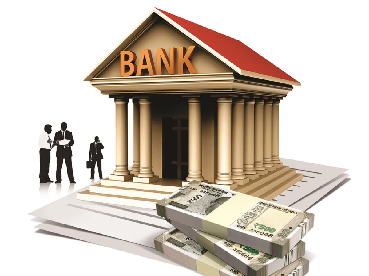 Public-sector banks asked to submit three-year business plans by March - Bank Of The San Juans Durango