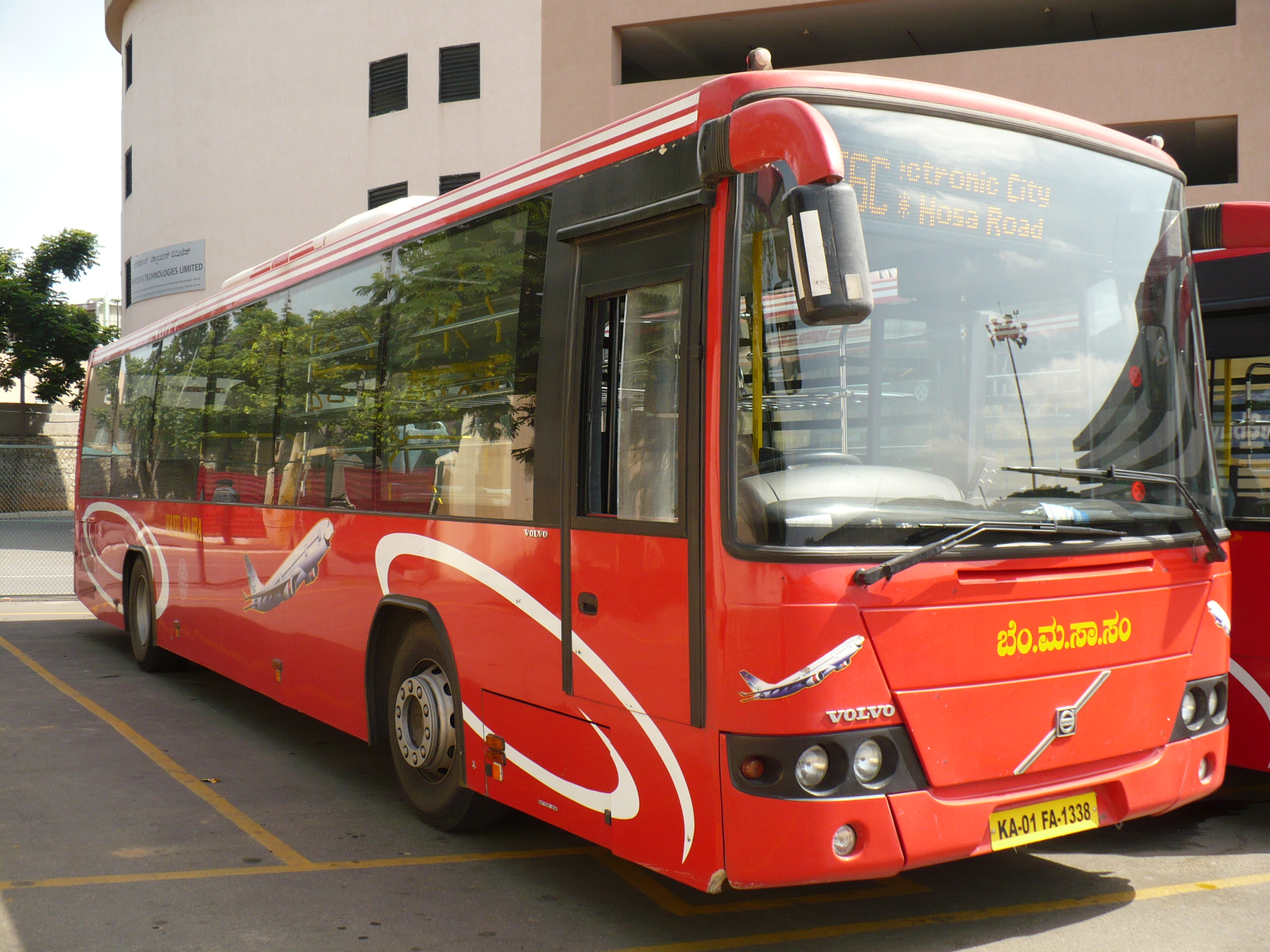 RedBus Continues To Dominate In India, But That's Not What Makes Them - Bus From Nyc To Austin Texas