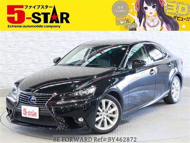 Used 2014 LEXUS IS L/DAA-AVE30 for Sale BY462872 - BE FORWARD - Is Delta 9 Stronger Than Thca
