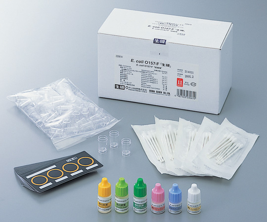 2-6136-01 E.Coli O157-F Detection Kit for 50 Times 230614 【AXEL GLOBAL - Solus One E. Coli O157 Pathogen Detection Assay