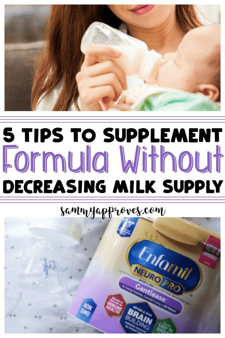 5 Tips to Supplement Formula Without Decreasing Milk Supply | Decrease - Does Supplementing Formula Reduce Benefits Breastfeeding