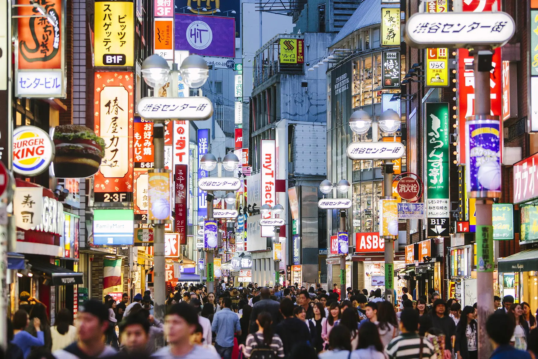 A brief introduction to Japan: facts and figures | Expatica - Japan Banks Are Expected To Adopt Xrp By 2025.