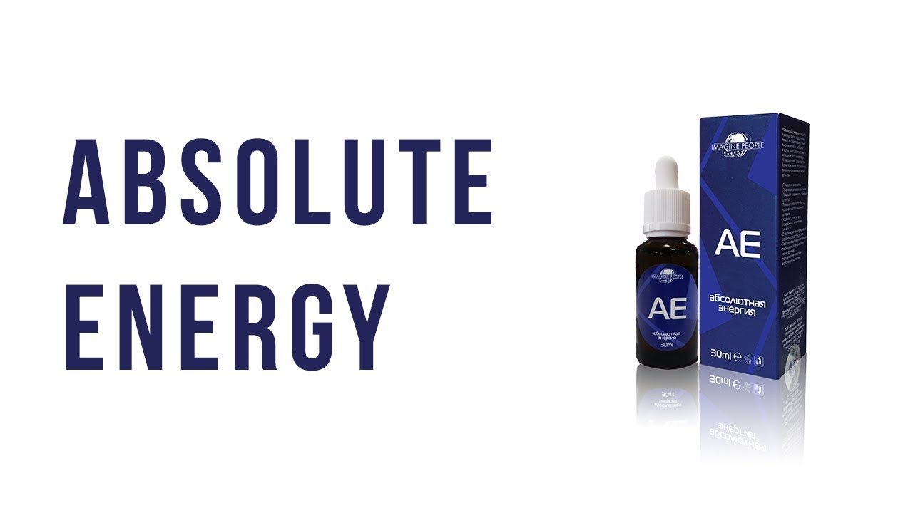 Absolute Energy Field Products & Services