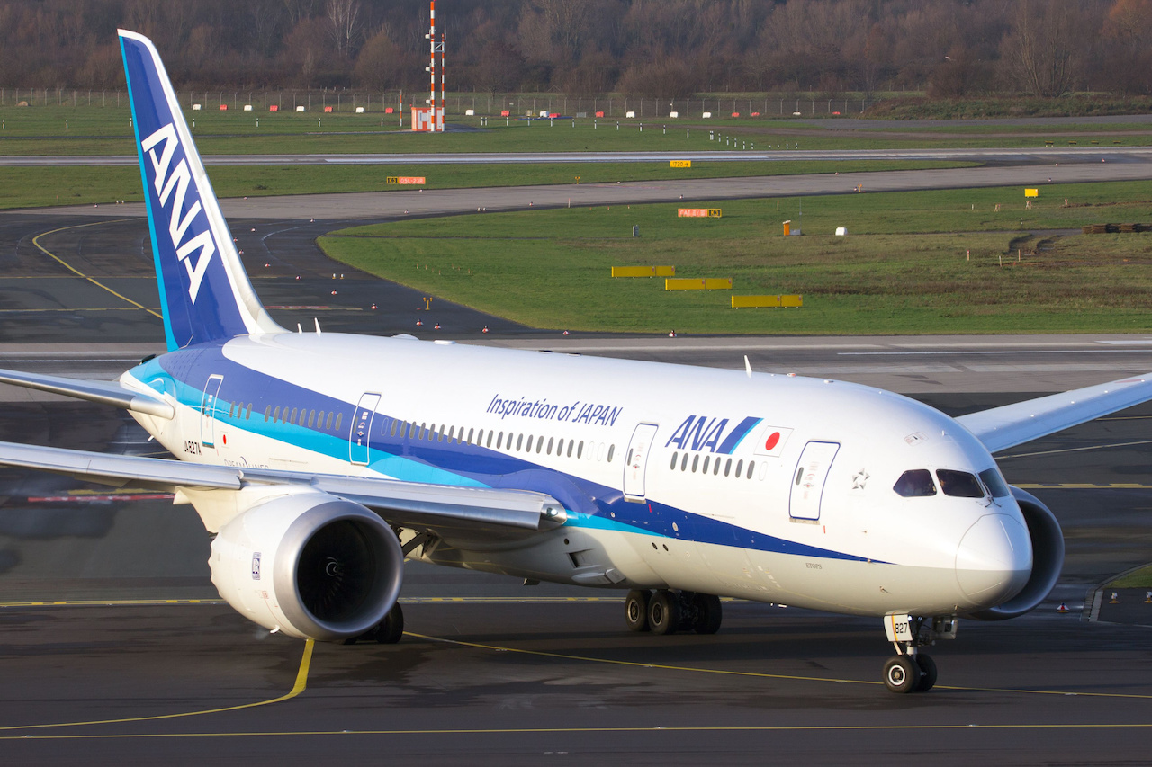 ANA to target Southeast Asia with new low cost carrier - AeroTime - Ana Nursing Code Of Ethics Pdf