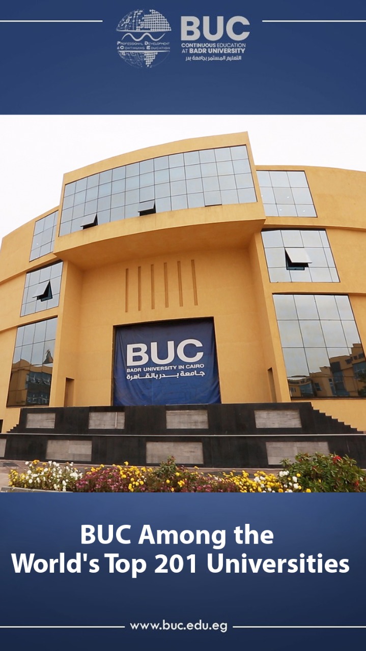 Badr University Among the World’s Top 201 Universities – BUC - Buc Ee's Near Bowling Green Ky