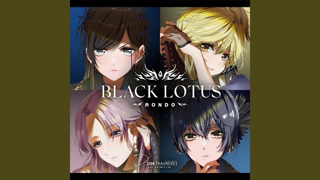 How Much Does Black Lotus Cost