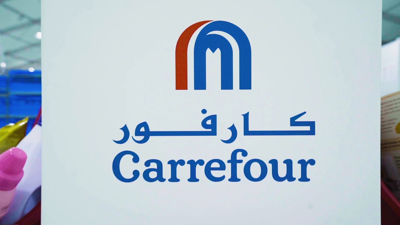 Majid Al Futtaim Carrefour Regional Distribution Center