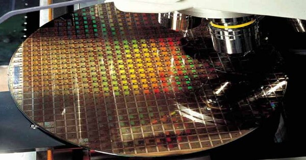 Cision - MediaStudio View Media - Asmc Wafer Fab And Huajing Fab