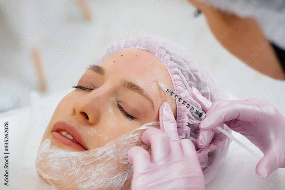 Cosmetic procedure for biorevitalization and removal of wrinkles for a - Evaluate The Medical Aesthetics Company Revance On Wrinkle Treatment