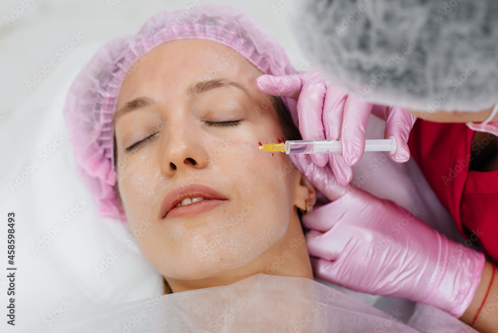 Cosmetic procedure for biorevitalization and removal of wrinkles for a - Evaluate The Medical Aesthetics Company Revance On Wrinkle Treatment