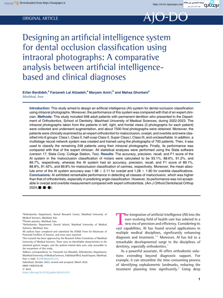 Designing An Artificial Intelligence System | PDF | Orthodontics - Artificial Intelligence Hardware Design Challenges And Solutions Pdf