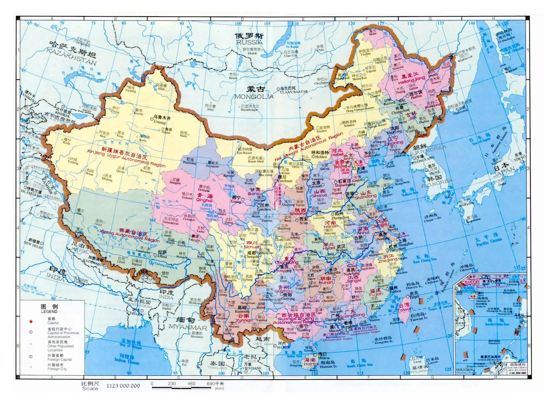 Detailed political and administrative map of China in english and - China Discovers Massive Reserve Of Strategic Mineral High-purity Quartz