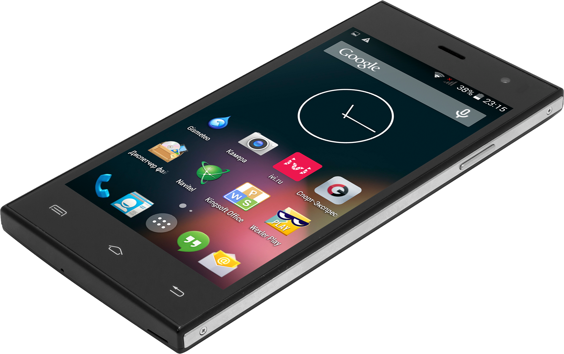 Download Android Smartphone PNG Image for Free - Mobile Home Title Loan Fast And Easy Today