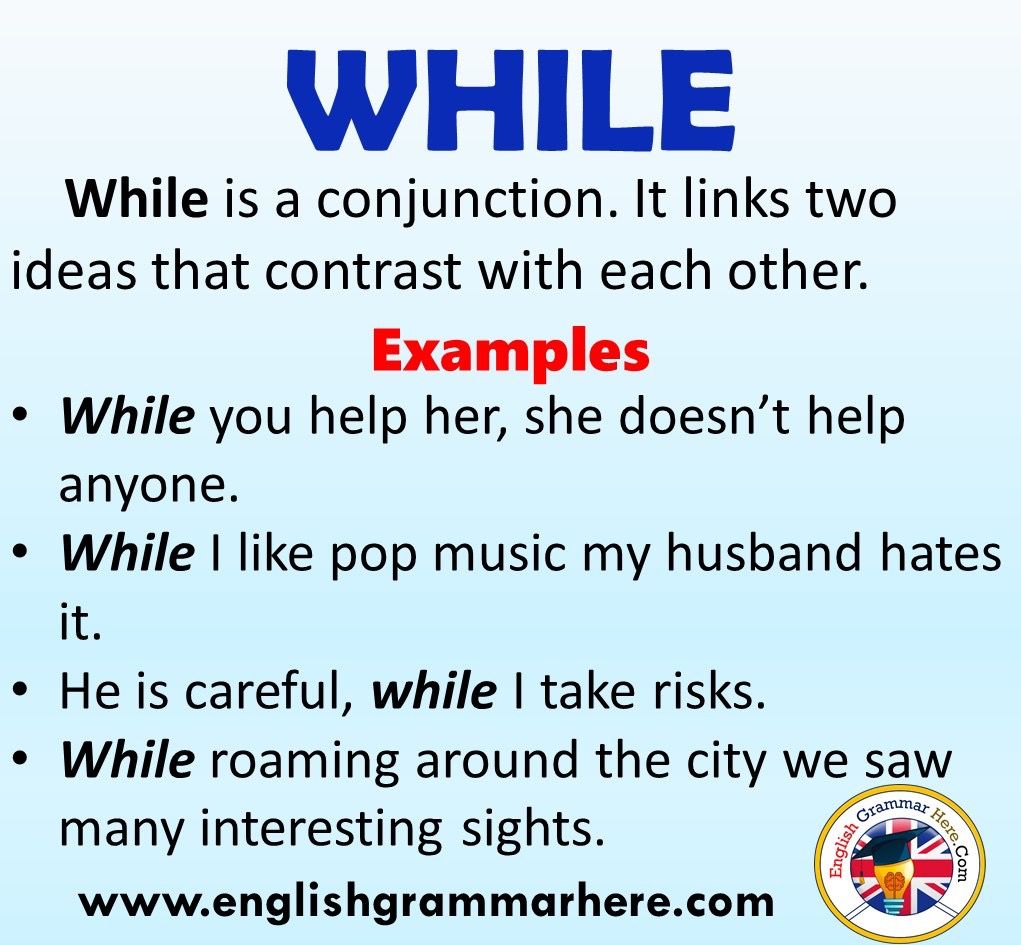 English grammar here using while in english – Artofit - While Supportive Measures Are Designed To Preserve Both The