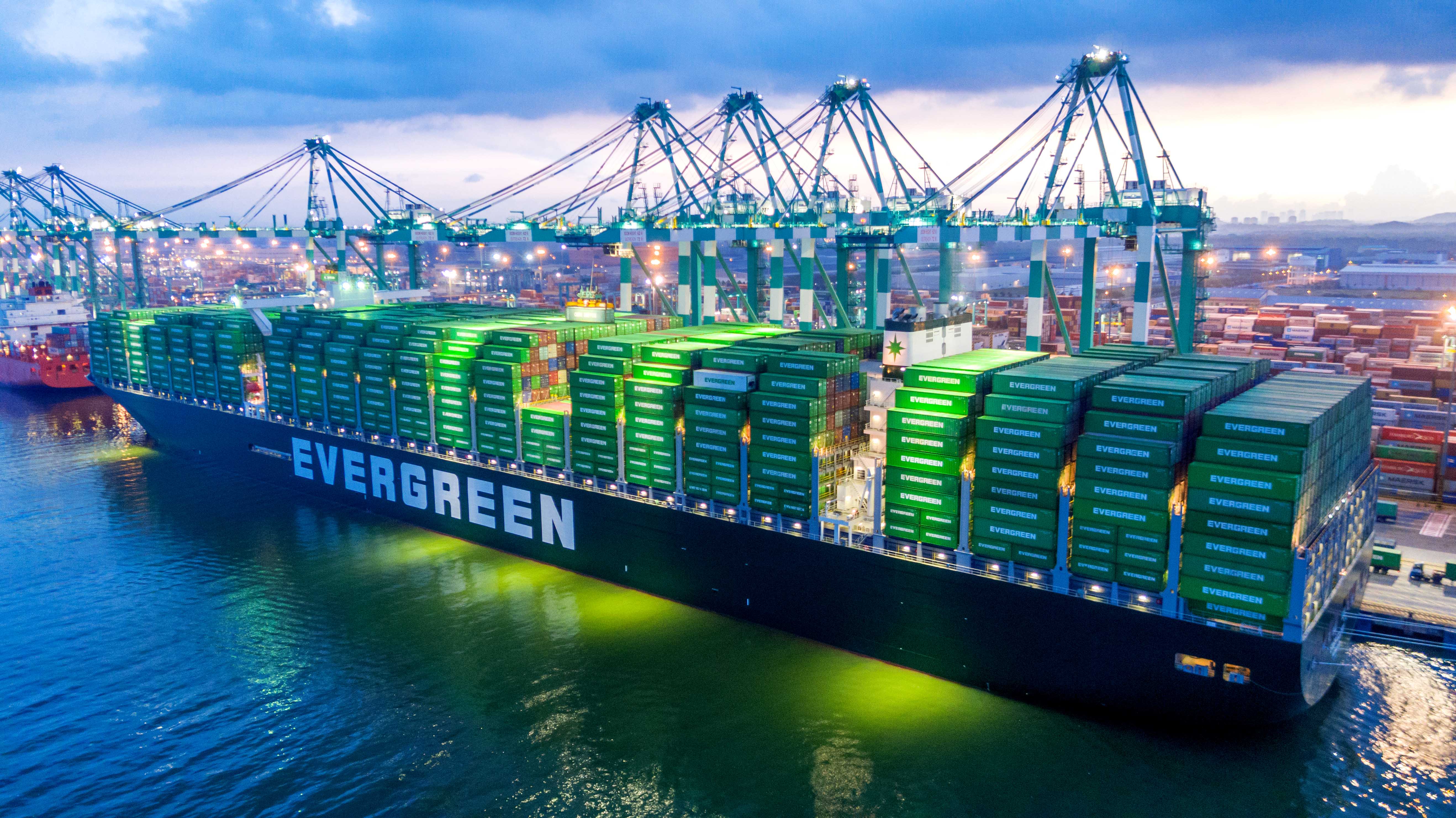 Evergreen profit soars nine times to US$9.5 billion in 2021 - Container - Evergreen Wings And Waves Waterpark Coupons
