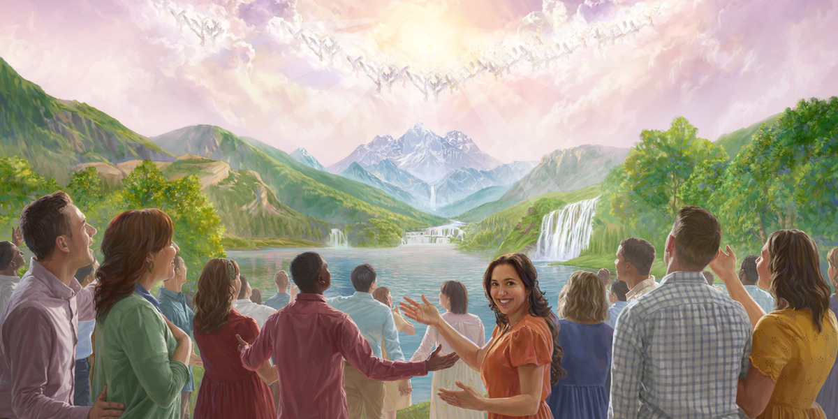 Explore Every Dimension of God’s Word | Watchtower Study - Jw Marriott Desert Ridge Resort Acquisition