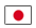 FAQ – For Men Considering Marriage with a Japanese woman - Japanese Pink Salt And Ice Recipe