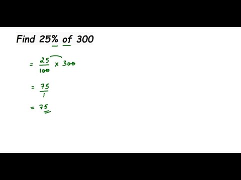 Find 25% of 300 || find percentage of given number || how to find - 260 Out Of 300 As A Percentage