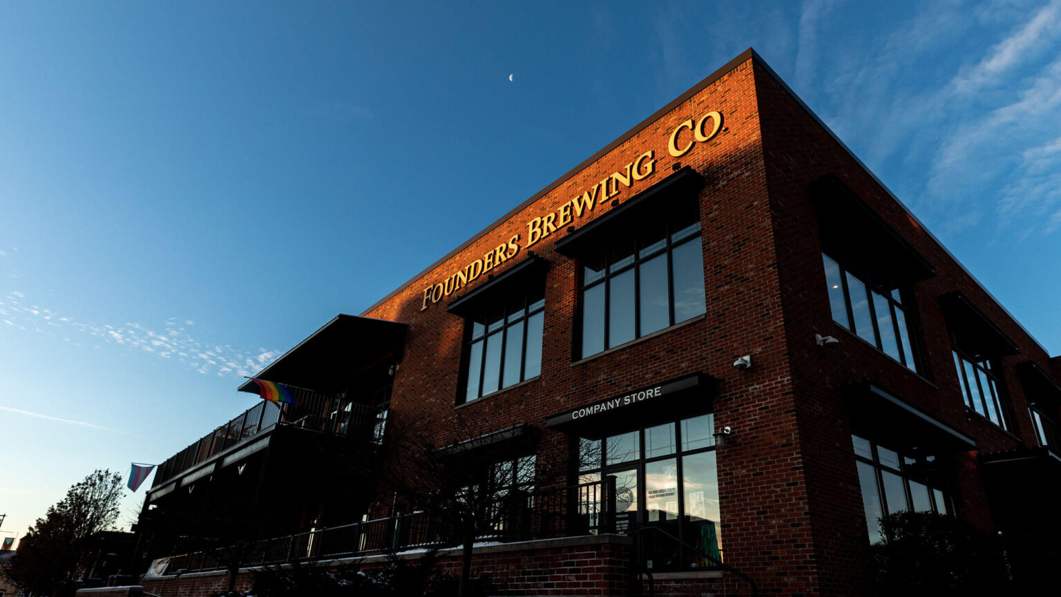 Founders Brewery - Founders Brewing Company - Founders Brewing Co. Frootwood Fruit Beer