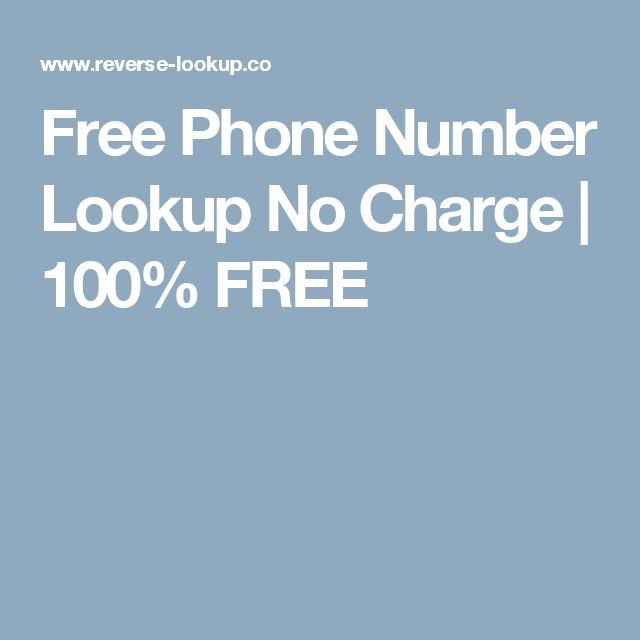 Free Phone Number Lookup No Charge | 100% FREE | Free phones, Phone - Get A Phone With No Credit Check