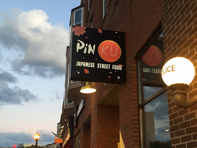 Heavy Table – Page 2 – Minneapolis-St. Paul and Upper Midwest Food - Pinku Japanese Street Food Minneapolis Mn