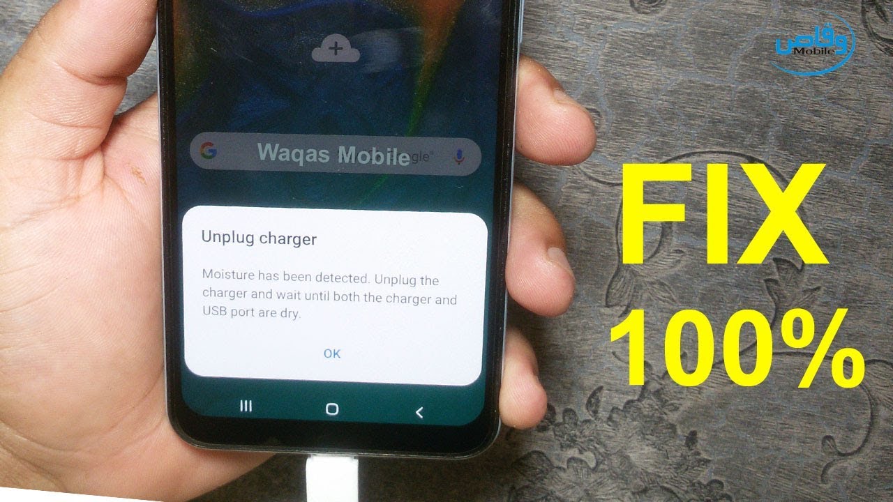 How To Fix Moisture Has been Detected Unplug The Charger by waqas - Moisture Detected In Charging Port But Not Wet