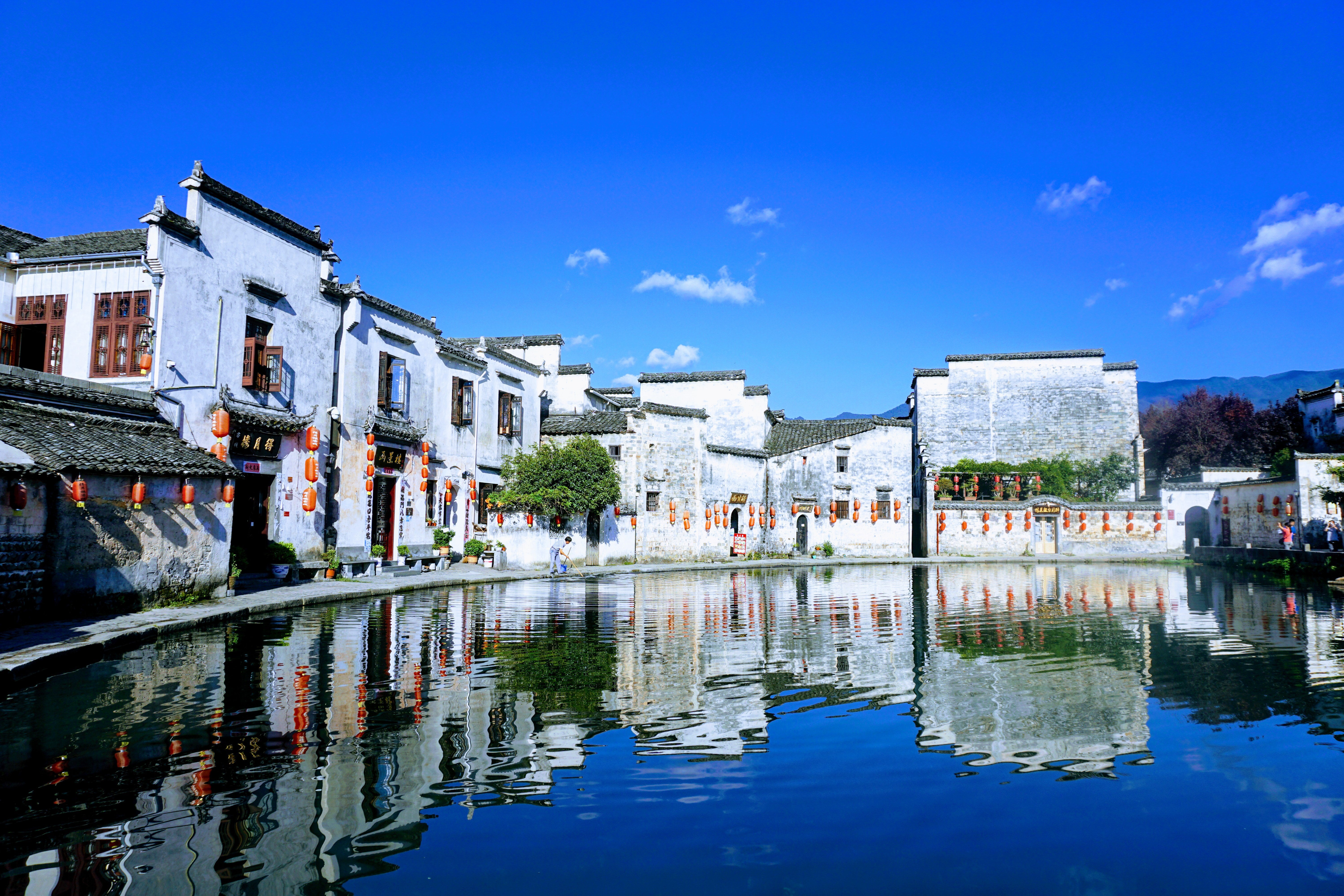 I just spent a few days in beautiful Anhui province in China. I saw - Anhui Conch Cement Company Limited Key Debates
