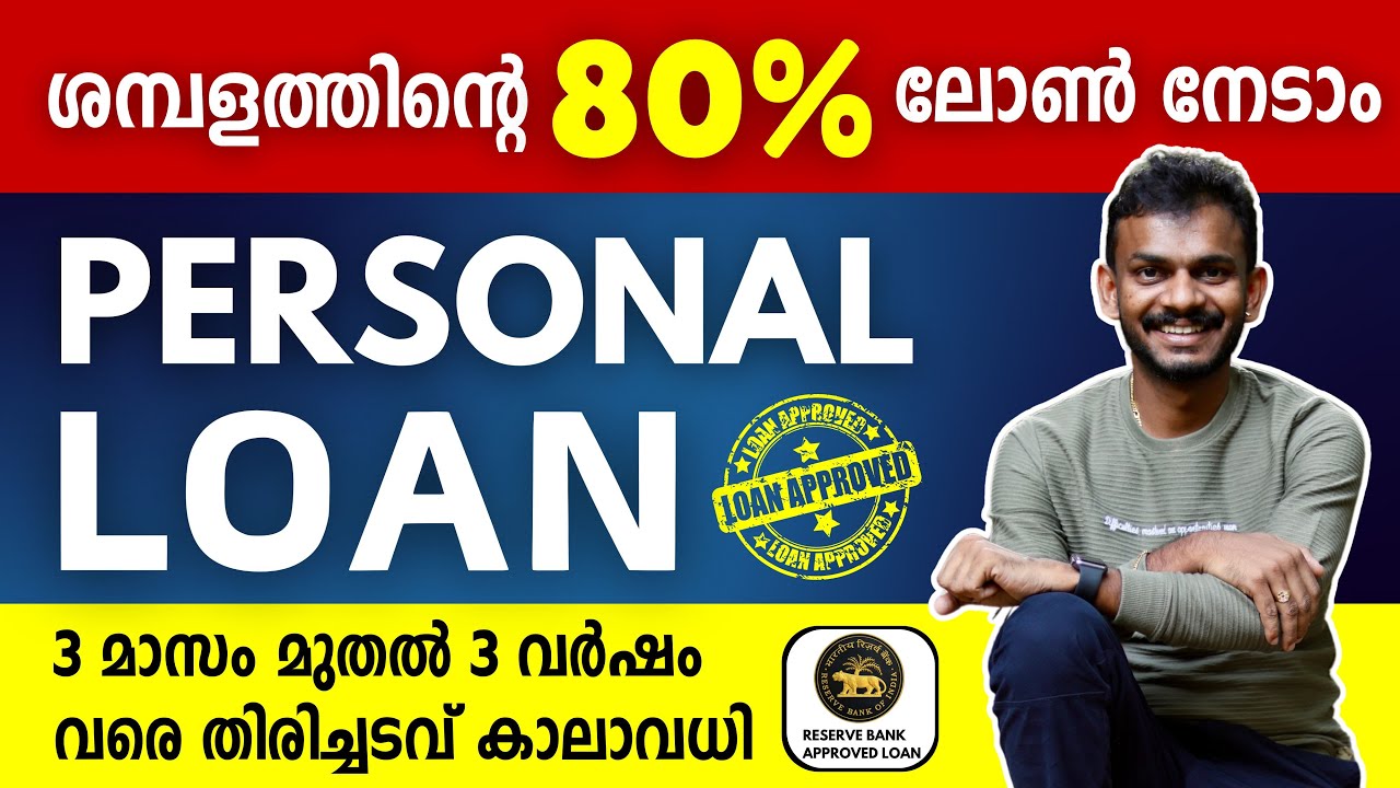 Instant $500 Loan No Credit Check