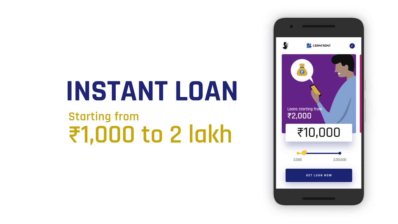 Instant Online Personal Loans - LoanFront - YouTube - Instant Credit Builder Loan With Money Upfront