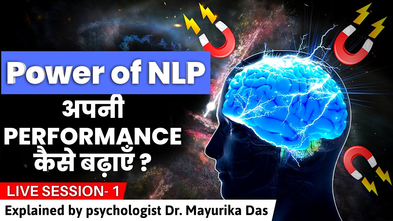 What Is Rank One Update In Nlp