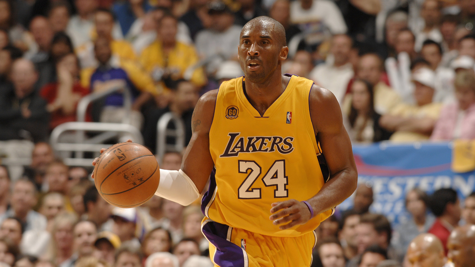 Kobe Bryant Sign - Kobe Japanese Steak And Seafood House Menu