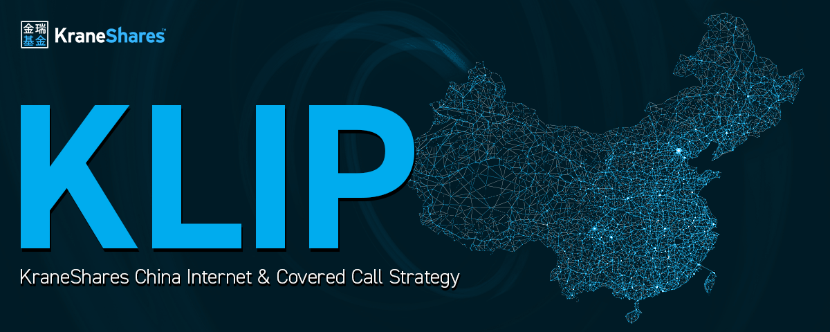 KraneShares Launches China Internet Covered Call ETF (Ticker: KLIP) on - Kraneshares Artificial Intelligence And Technology Etf