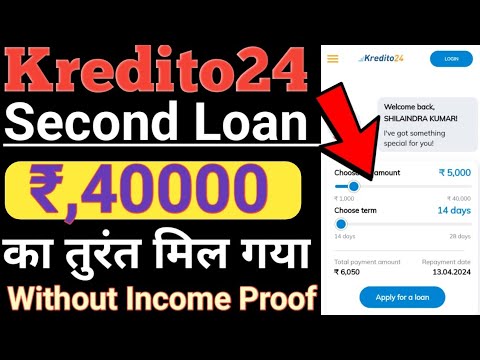 Kredito24 Second Loan Rs,40000 // 0% Intrest Rate Personal Loan Without - Where Can I Borrow $100 Instantly No Credit Check