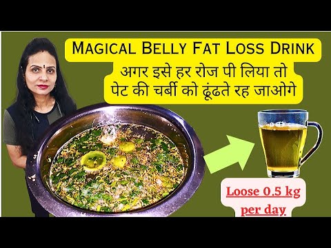 Magical Belly Fat Loss Drink . - YouTube - Miracle Weight Loss Drink Recipe For Belly Fat