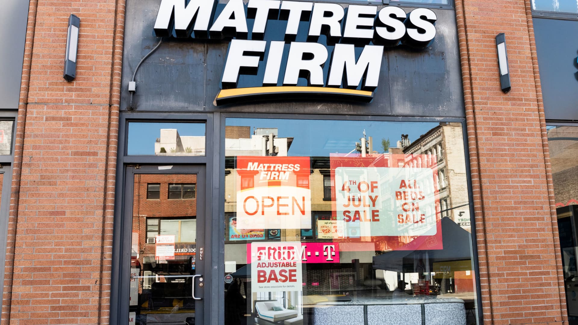 Mattress Firm Holding Corp Investor Relations