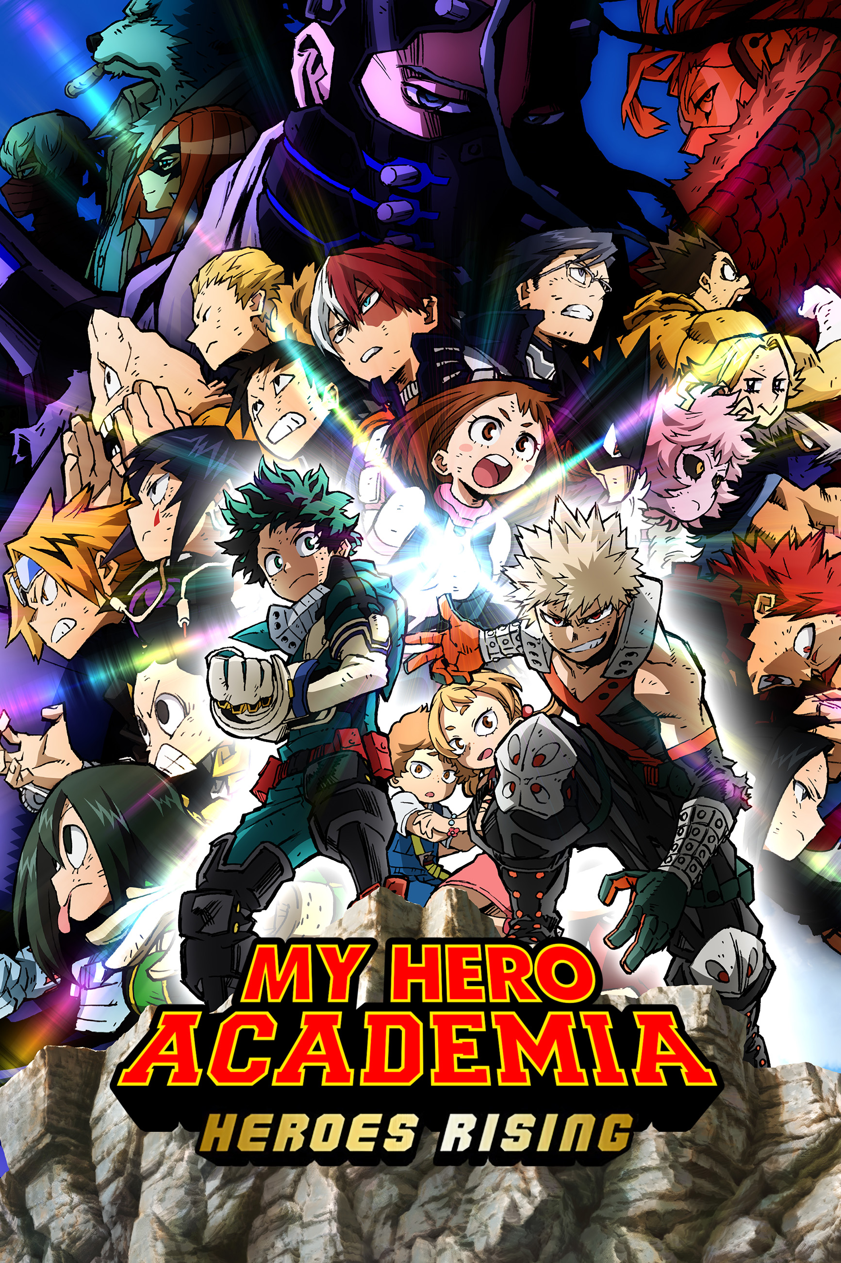 My Hero Academia: Heroes Rising | Dubbing Wikia | Fandom - Hero Privacy Pen Reviews Consumer Reports