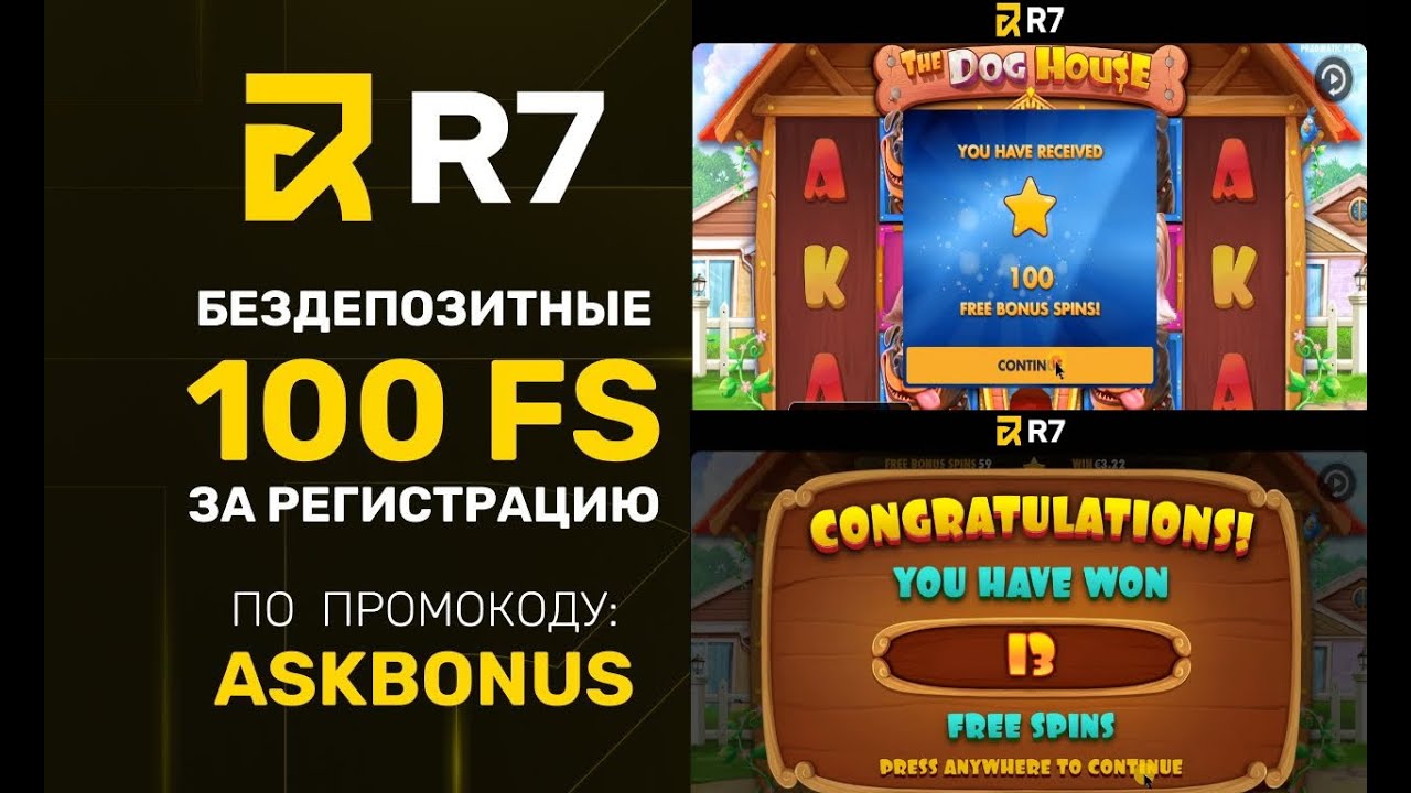Digits 7 Casino No Deposit Bonus