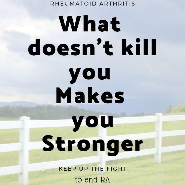 How To Fight Someone Stronger Than You At School