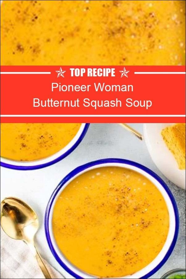 Fogo De Chao Butternut Squash Soup Recipe