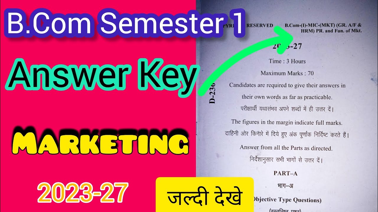 Principles and Functions of Marketing Answer Key 2023| B.com Semester 1 - Chapter 1 Marketing Is All Around Us Answer Key