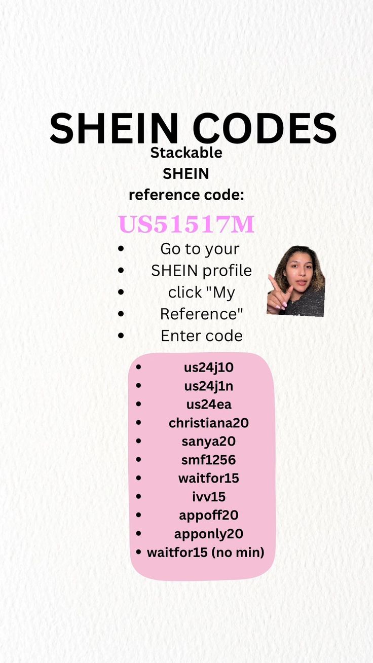 Free Shein Gift Card Codes 2024