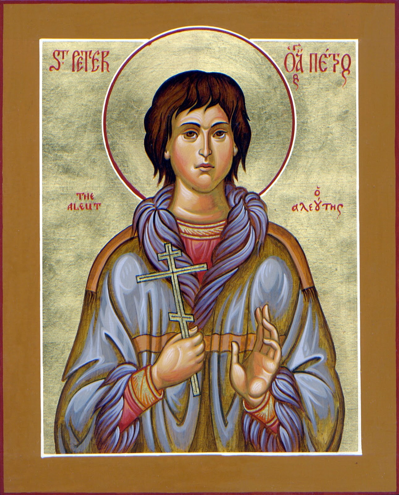 Saint Therese At St. Mary Of The Woods Avon