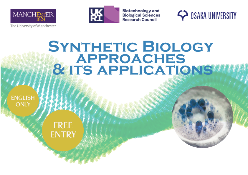 The conference of "Synthetic Biology approaches and its applications - Will Brez Show On A Drug Test