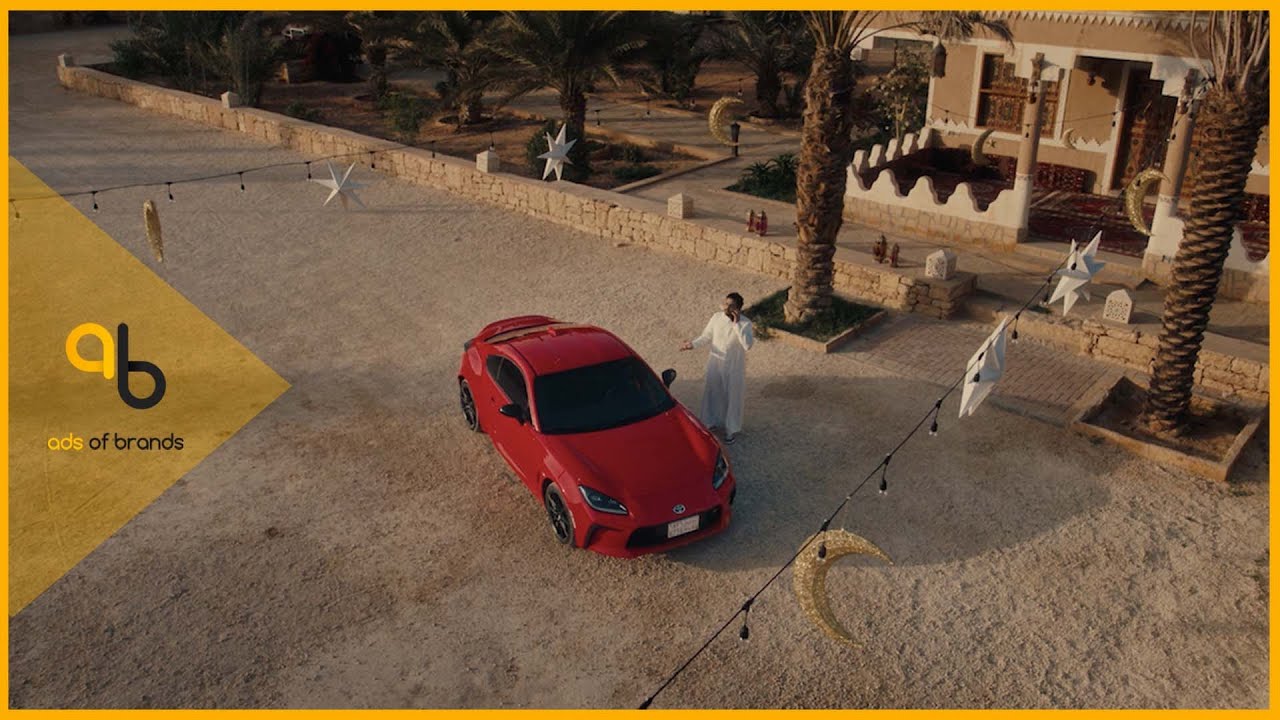 Abdul Latif Jameel Vehicle Personalization Service