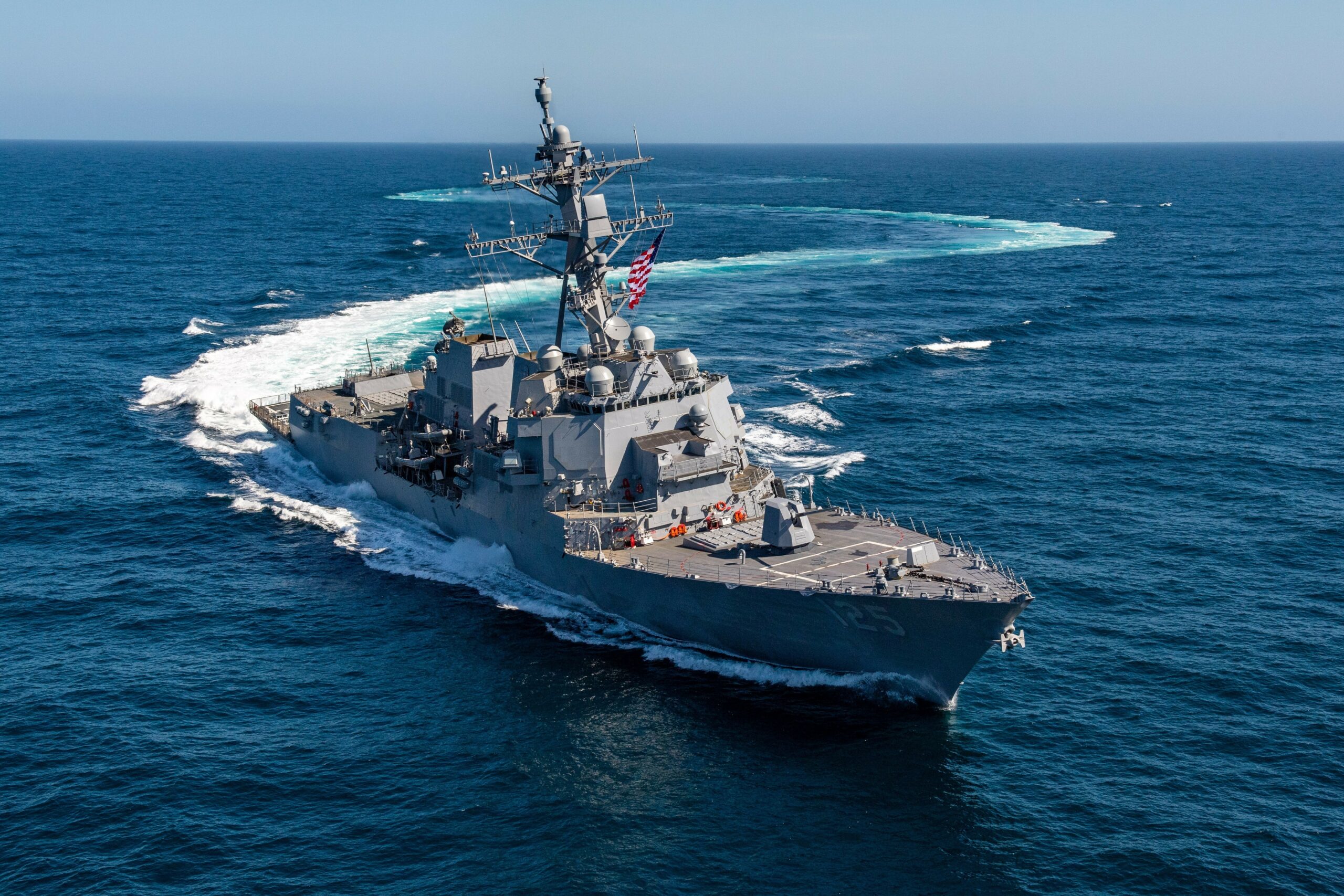 US Navy Receives First Flight III Arleigh Burke Destroyer - Navy Federal Credit Union Colonial Heights Virginia